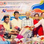 টুইনসফ্টের সাফলের ১৭ বৎসর পুর্তি ও সফল ফ্রিল্যান্সার এবং শিক্ষার্থীদের সম্মানে অনুষ্ঠিত হলো ইফতার মাহফিল।