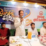BTEB ও NSDA কর্তৃক সরকার অনুমোদিত প্রতিষ্ঠান টুইনসফ্টের  সৌহার্দ্য ও সম্প্রীতির ইফতার মাহফিল।